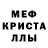МЕТАДОН белоснежный kateregga bonny