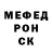 Amphetamine VHQ Maksim Fcb