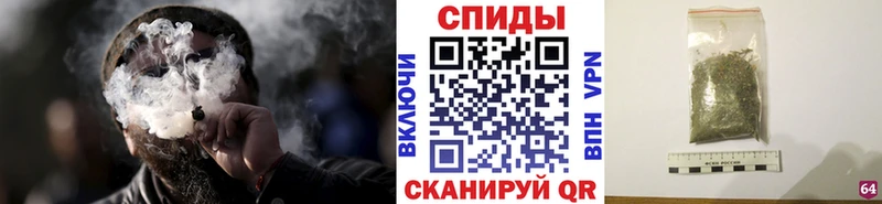 Бутират 99% Рошаль