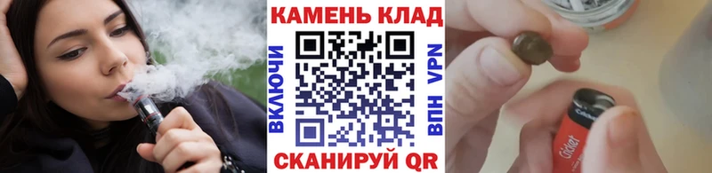Гашиш Cannabis  Рошаль 