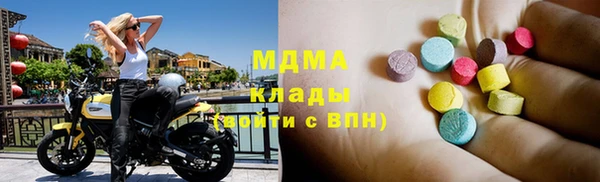 твердый Алексеевка