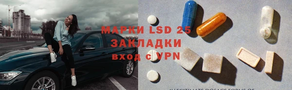 MDMA Premium VHQ Алзамай
