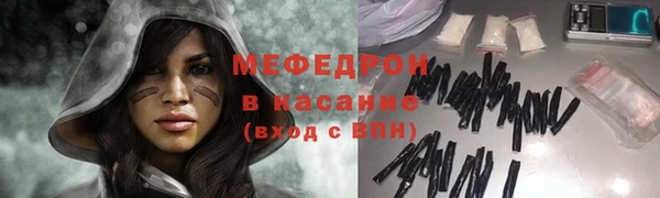 твердый Алексеевка