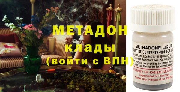 твердый Алексеевка