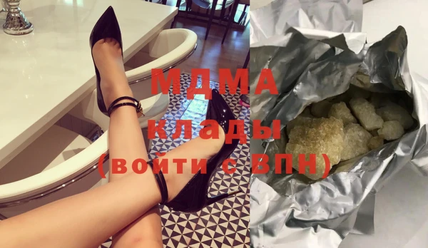 метадон Алексин
