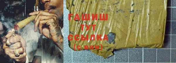 твердый Алексеевка
