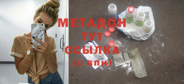 твердый Алексеевка