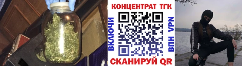 где можно купить наркотик  Рошаль  Дистиллят ТГК Wax 